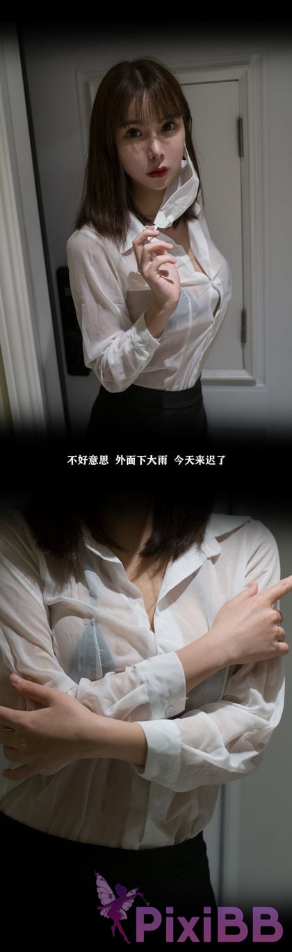 Coser PixiBB.COM 081
