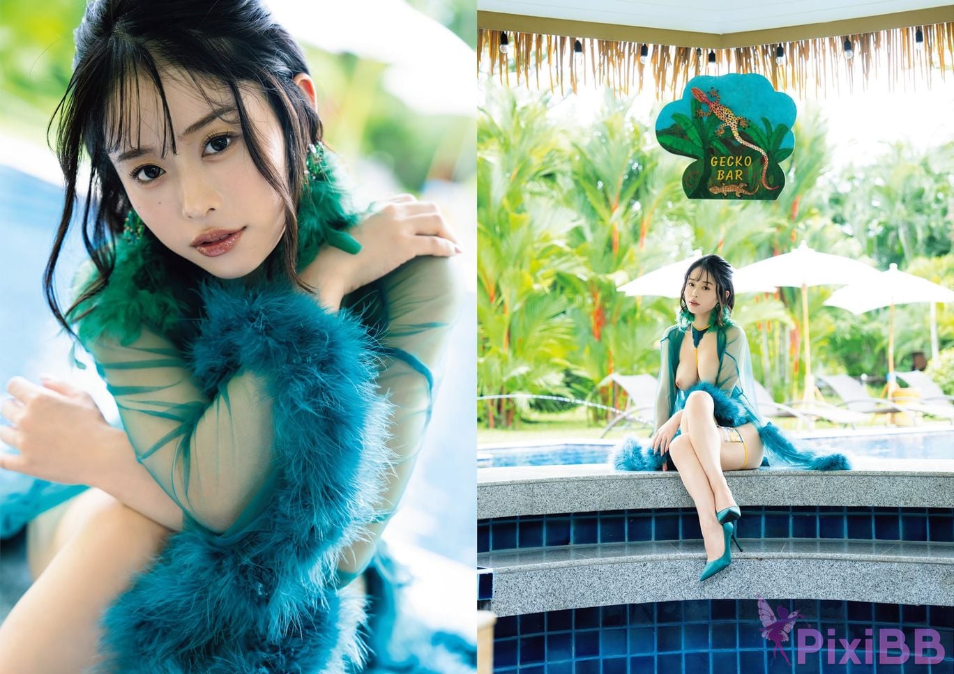 Japanese Idol MINAMO Asa Gei SEXY Actress photo collection fruit of love PixiBB.COM 014