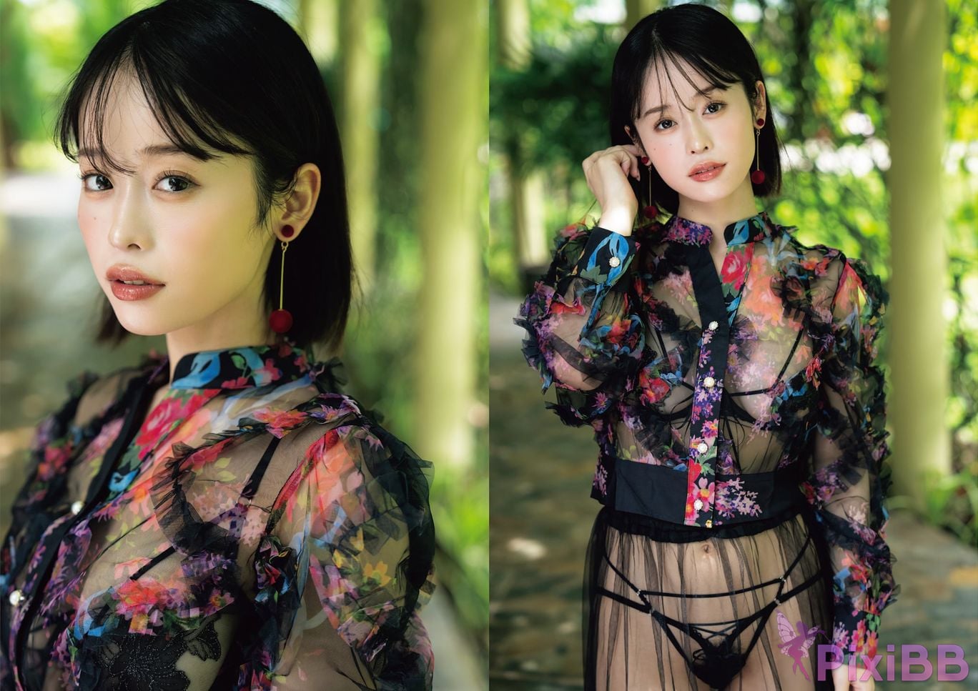 Japanese Idol MINAMO Asa Gei SEXY Actress photo collection fruit of love PixiBB.COM 052