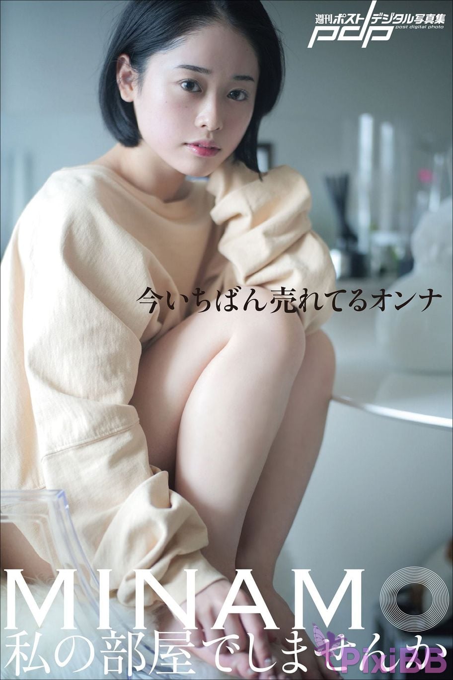 Japanese Idol MINAMO W o u l d y i k e t n m r PixiBB.COM 001