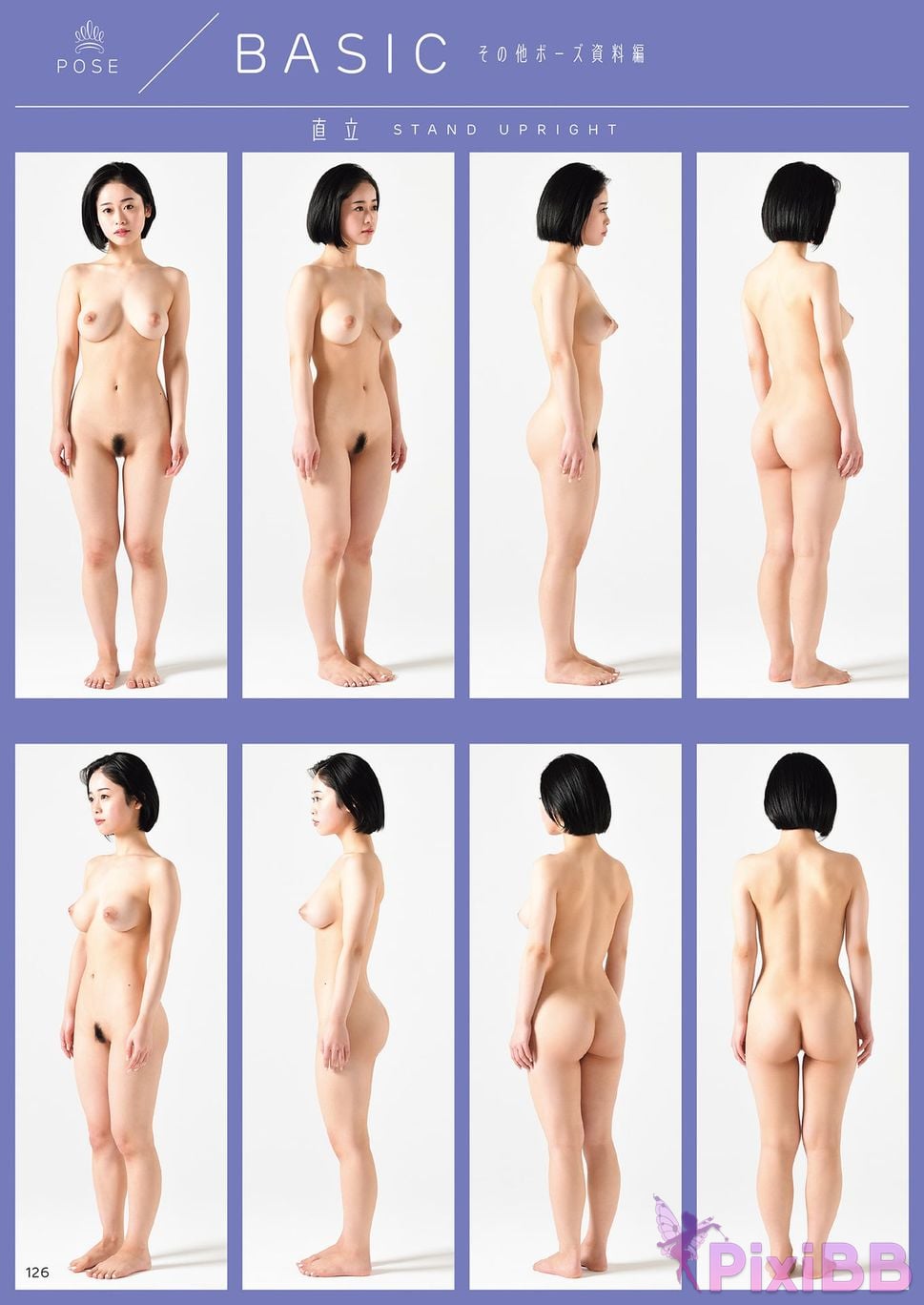 Japanese Idol MINAMO Visual Nude PoseBook PixiBB.COM 130