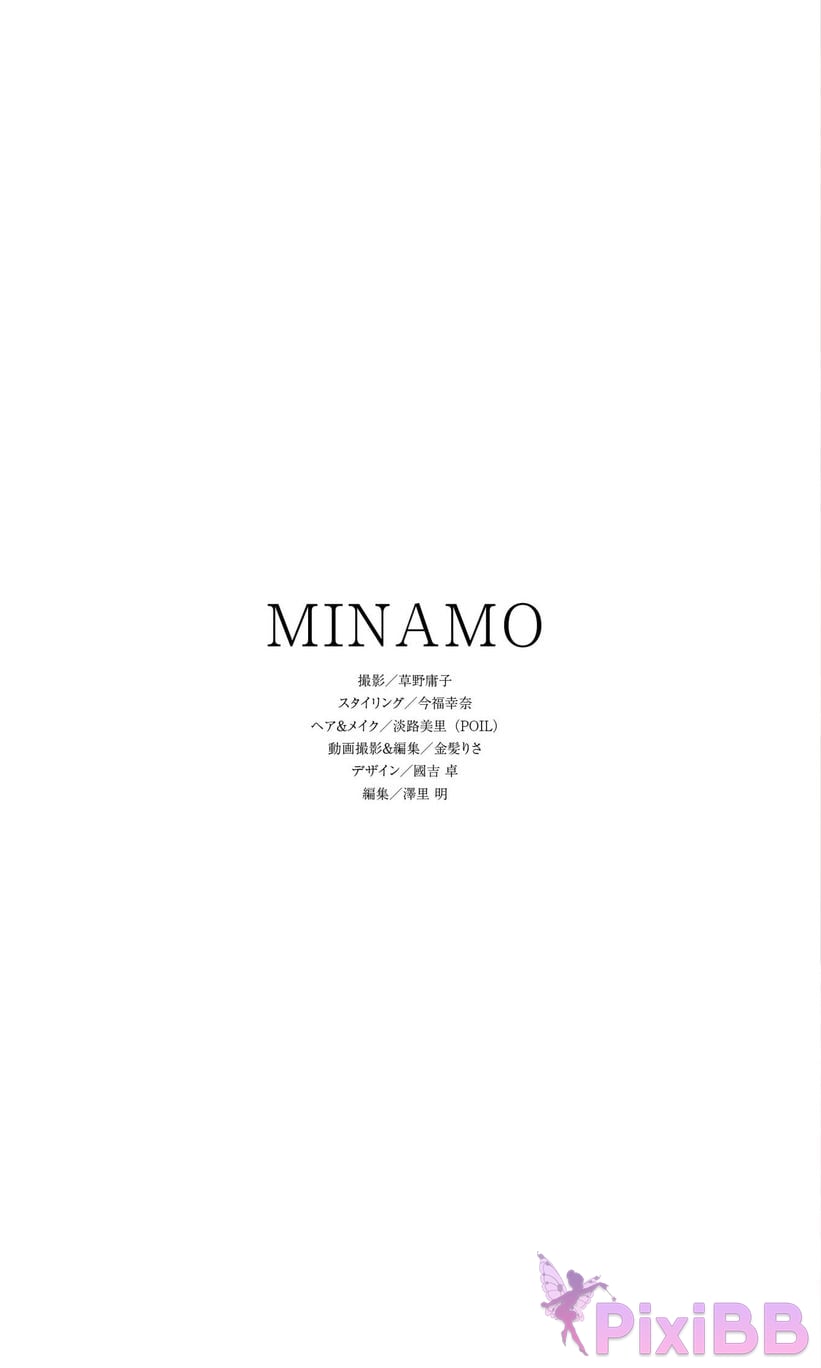 Japanese Idol MINAMO Digital exclusive Nude labo. Hot hot on love. PixiBB.COM 006