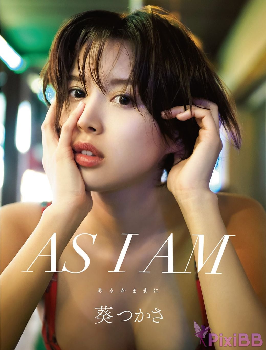 Japanese Idol Tsukasa Aoi Asa Gei SEXY Actress photo collection AS I AM As it is PixiBB.COM 001
