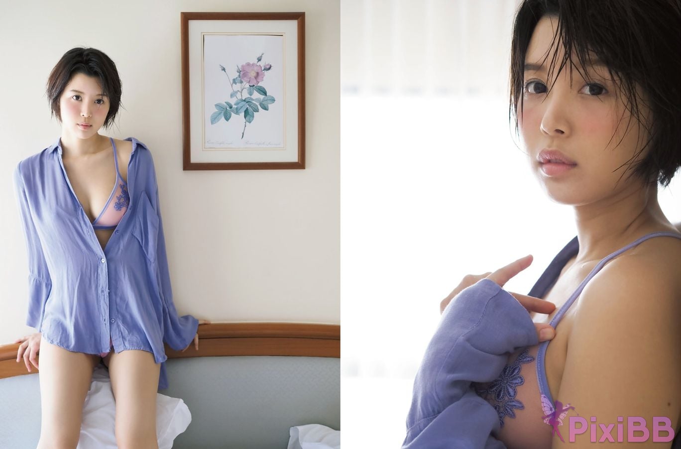 Japanese Idol Tsukasa Aoi Asa Gei SEXY Actress photo collection AS I AM As it is PixiBB.COM 050