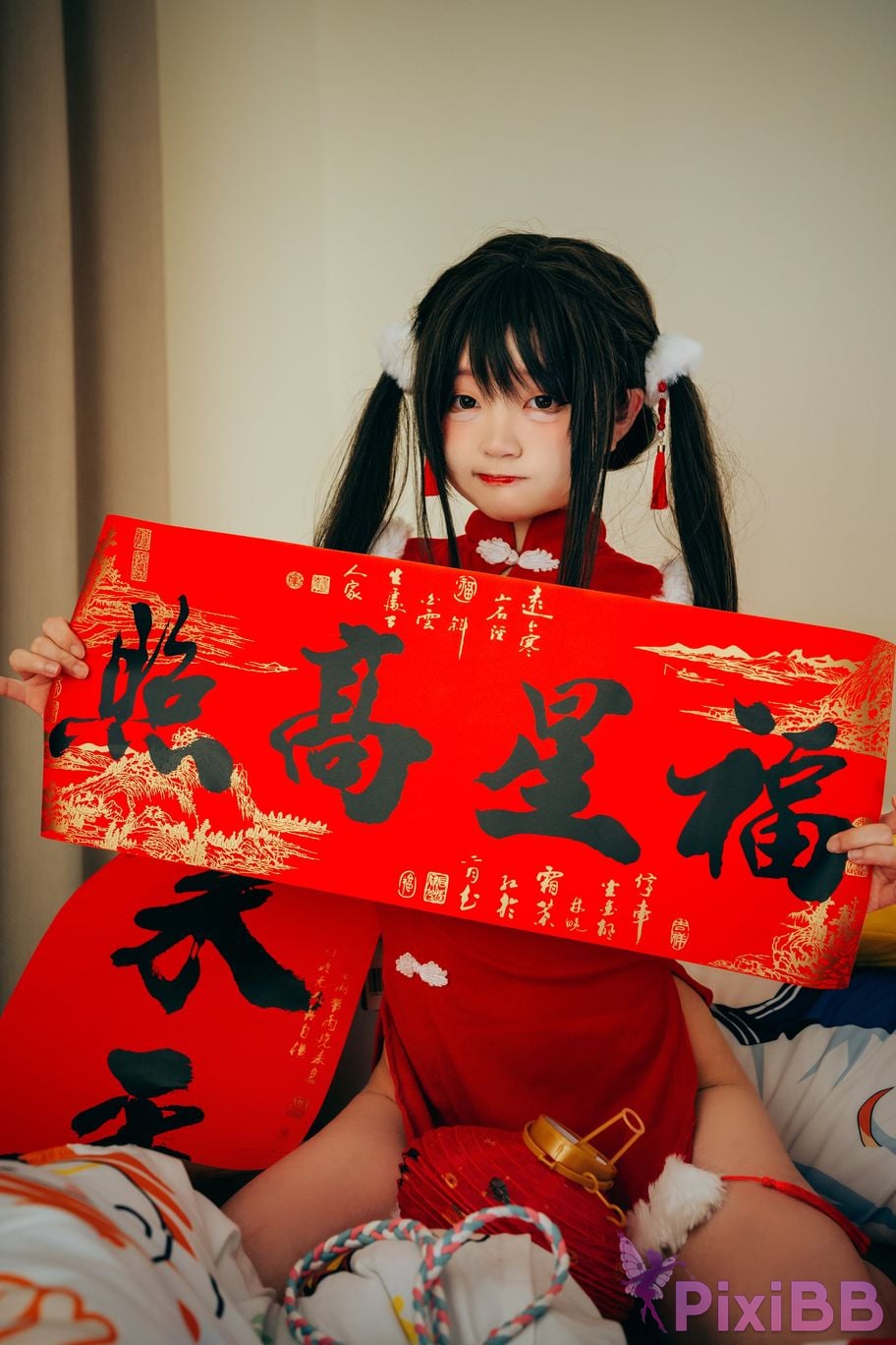 Coser Eiri Kanzawa PixiBB.COM 003