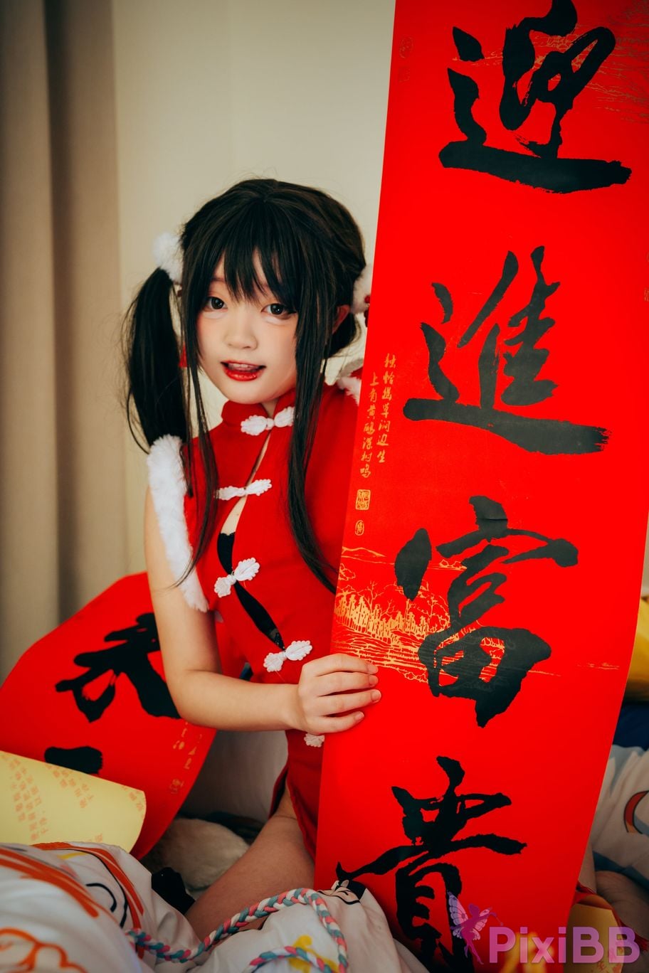 Coser Eiri Kanzawa PixiBB.COM 004