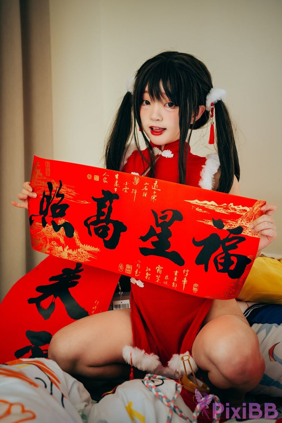 Coser Eiri Kanzawa PixiBB.COM 006