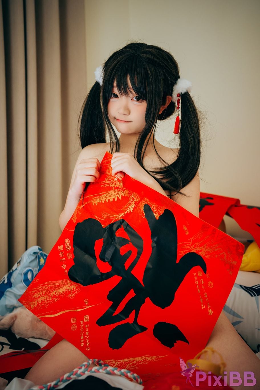 Coser Eiri Kanzawa PixiBB.COM 032