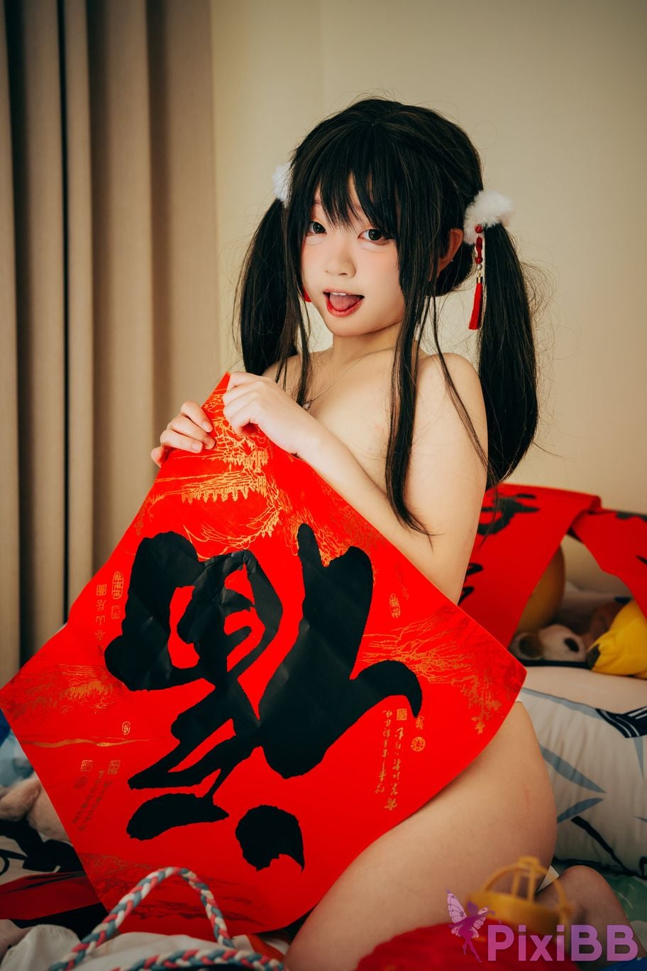 Coser Eiri Kanzawa PixiBB.COM 033
