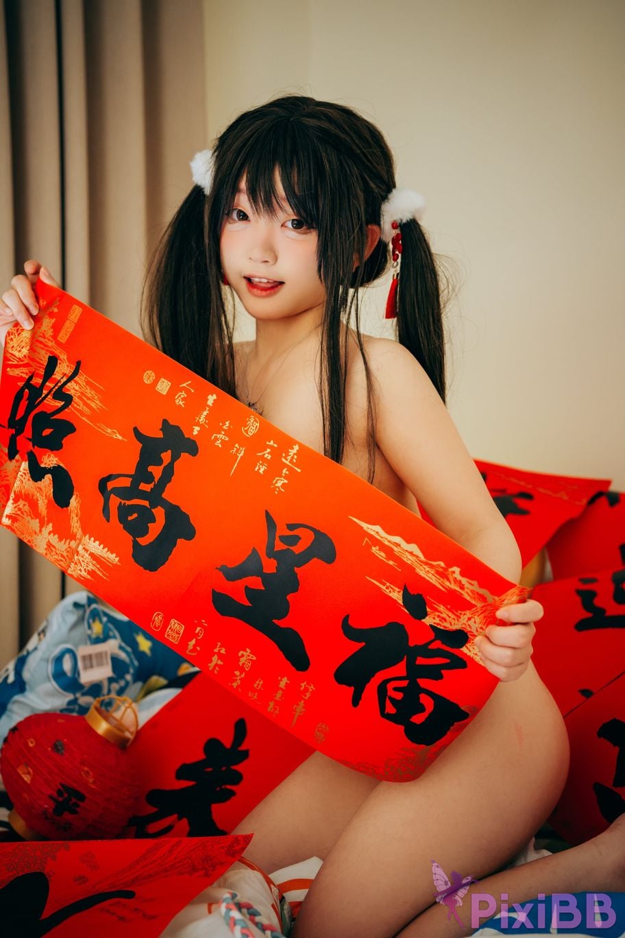 Coser Eiri Kanzawa PixiBB.COM 035
