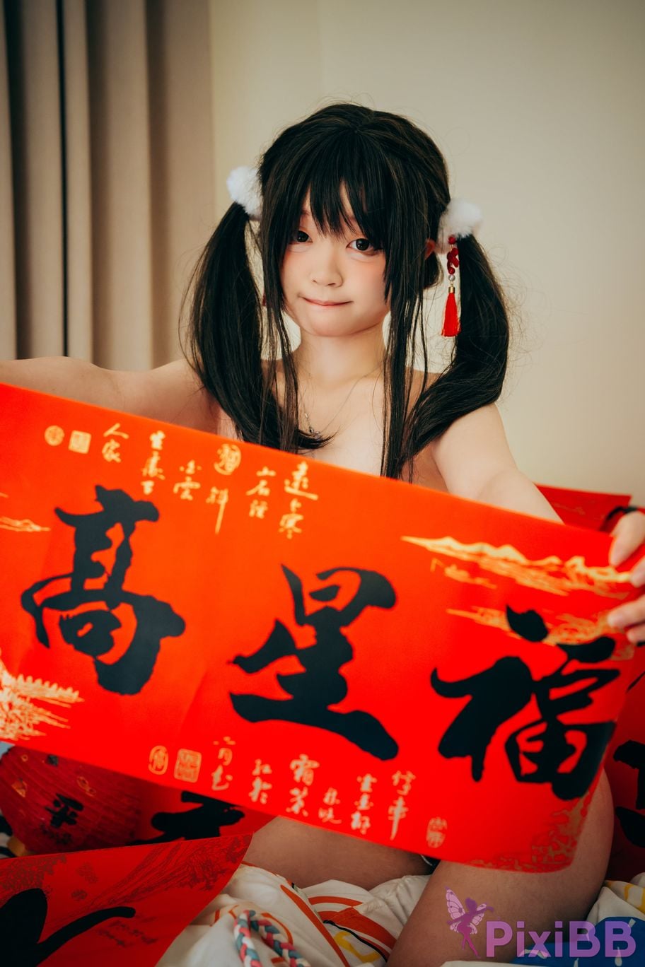 Coser Eiri Kanzawa PixiBB.COM 037