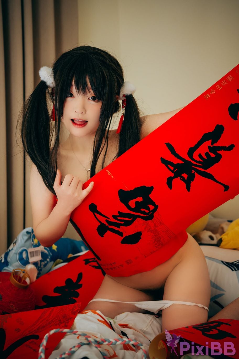 Coser Eiri Kanzawa PixiBB.COM 039