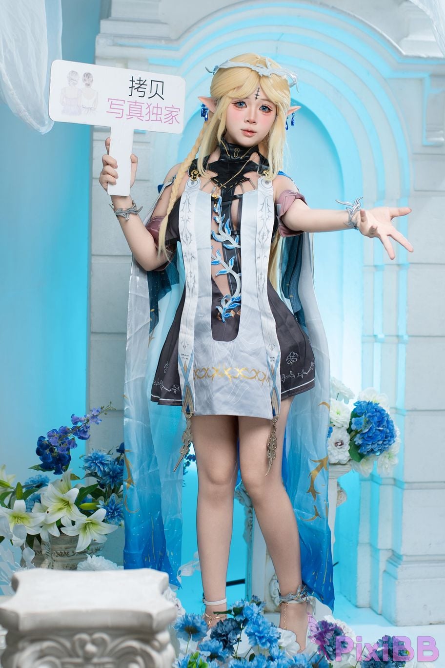 Cosplay YanYan Cartethyia Wuthering Waves PixiBB.COM 018