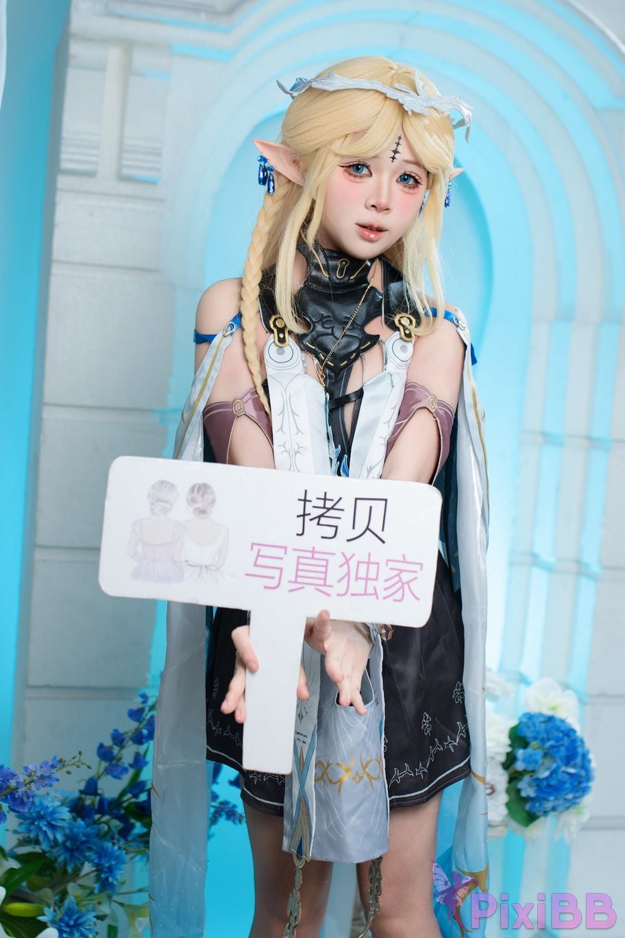 Cosplay YanYan Cartethyia Wuthering Waves PixiBB.COM 020