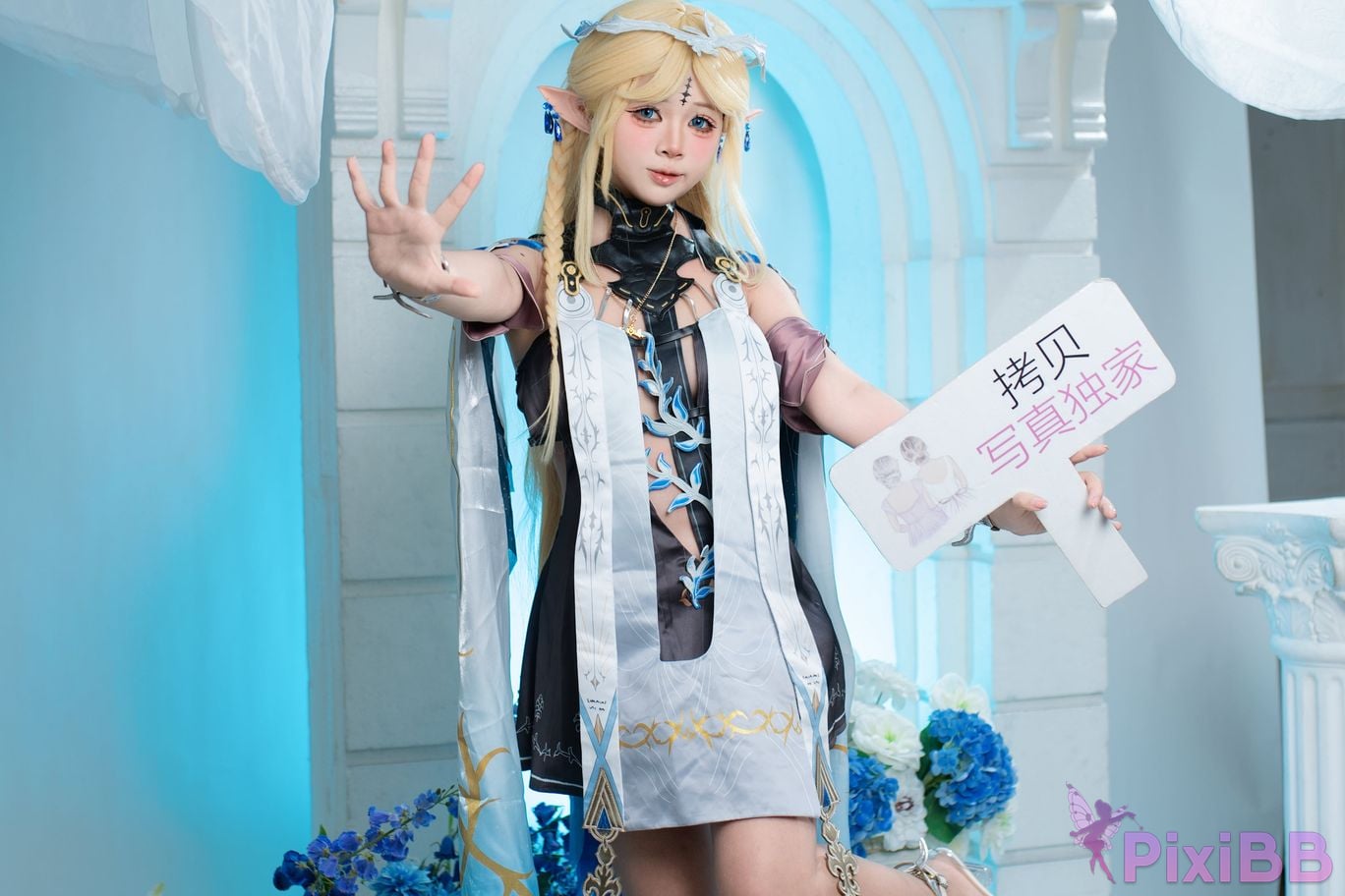 Cosplay YanYan Cartethyia Wuthering Waves PixiBB.COM 021