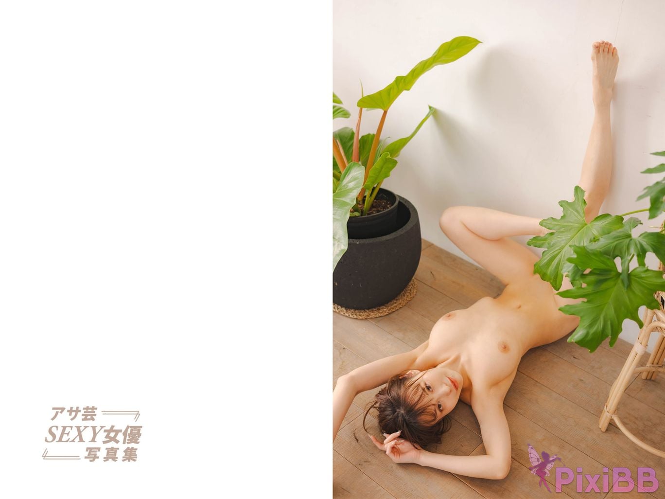 Japanese Idol Maaya Irita Ru Tian Zhen Ling Asa Gei SEXY Actress photo collection 32 old cinderella Superb body with white and beautiful breasts PixiBB.COM 019
