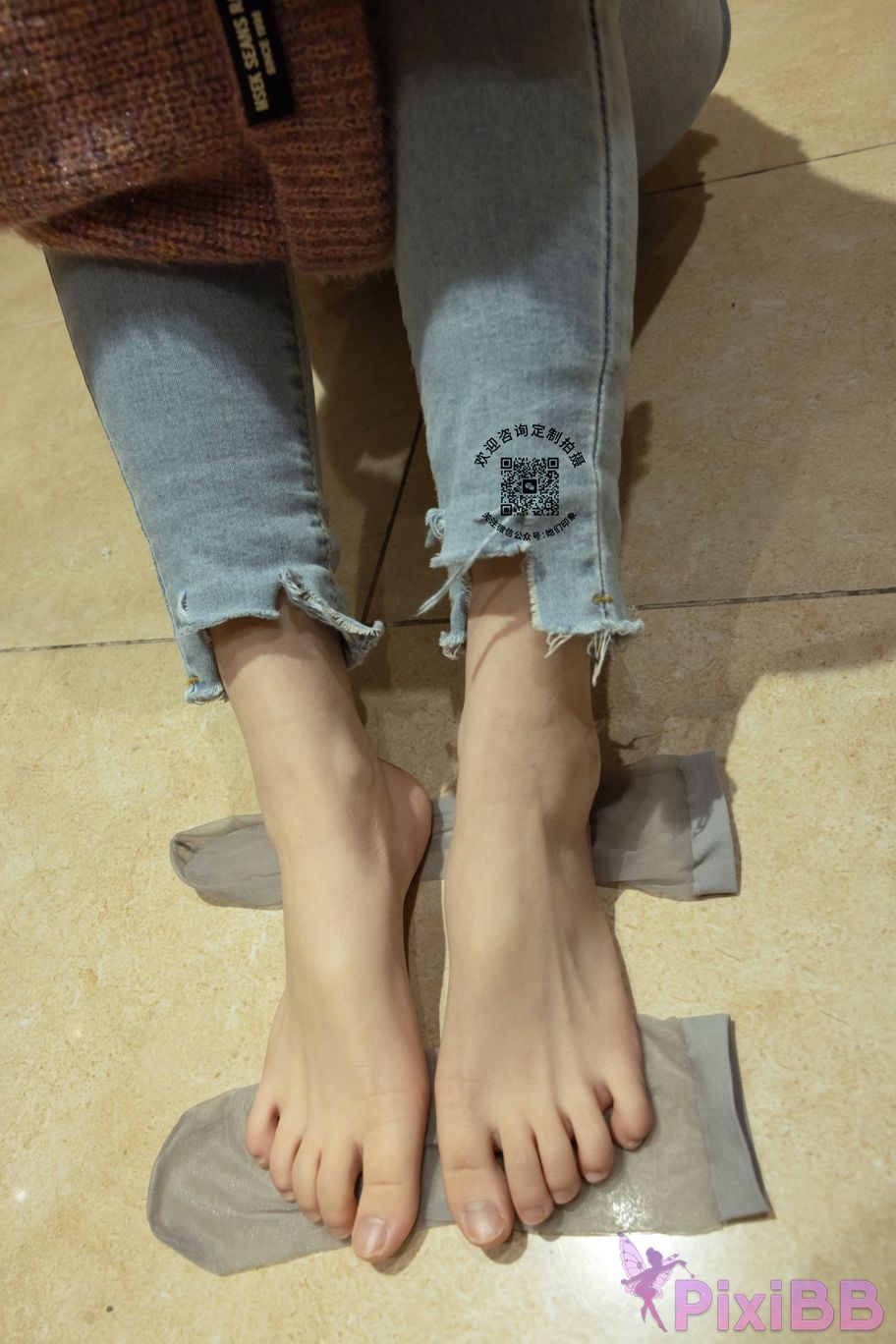 Their impression No.001 snack PixiBB.COM 196