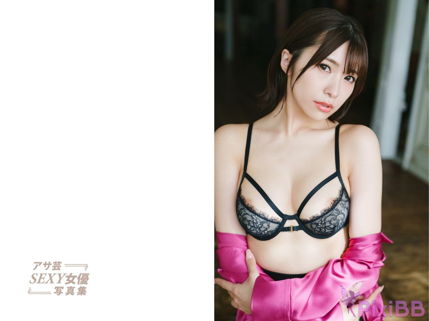 Japanese Idol Mai Tsubasa Asa Gei SEXY Actress photo collection M the temptation of PixiBB.COM 006