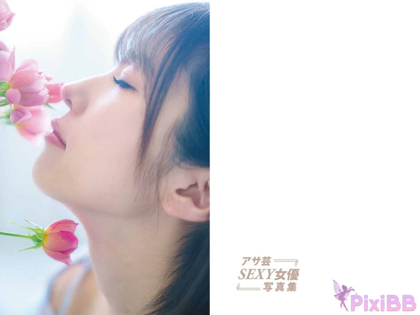 Japanese Idol Mai Tsubasa Asa Gei SEXY Actress photo collection Maiway PixiBB.COM 014