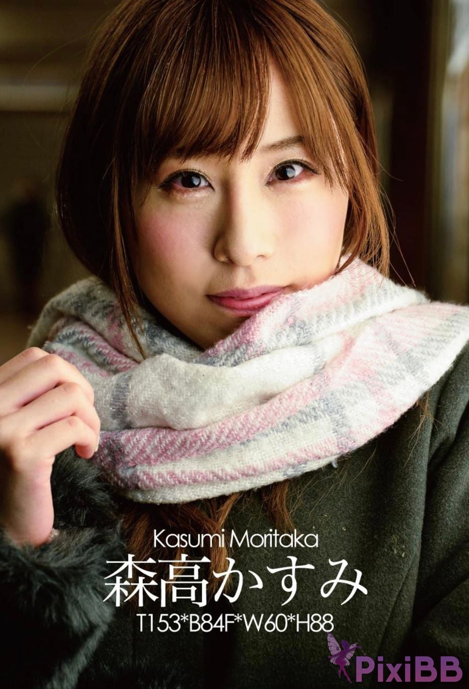 Japanese Idol Kasumi Moritaka NUDE PHOTO BOOK 087 Beautiful and cool nude photo collection PixiBB.COM 002