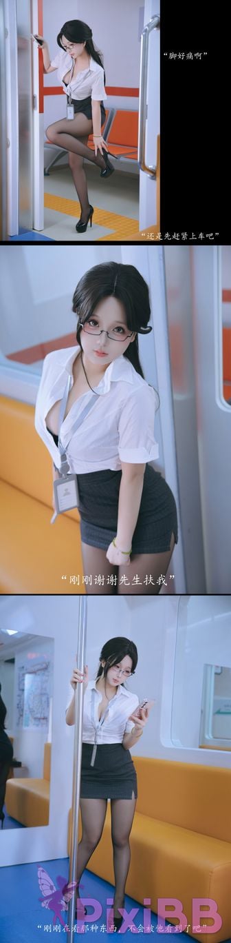 Coser Ri nai jiao OL PixiBB.COM 106