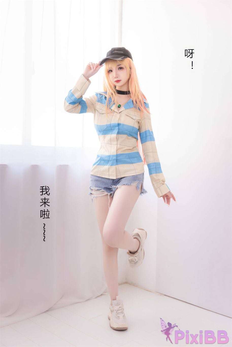 Coser Yuki Astra PixiBB.COM 046