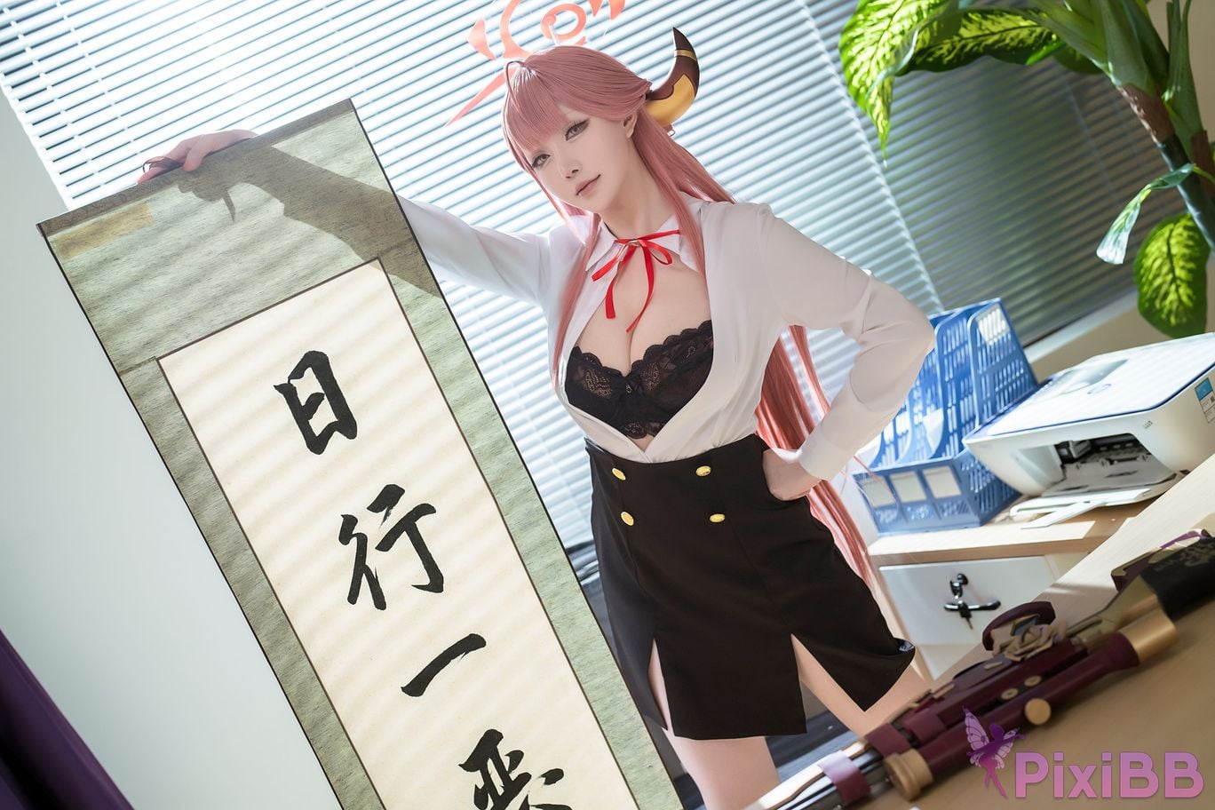 Coser Hoshilily PixiBB.COM 055