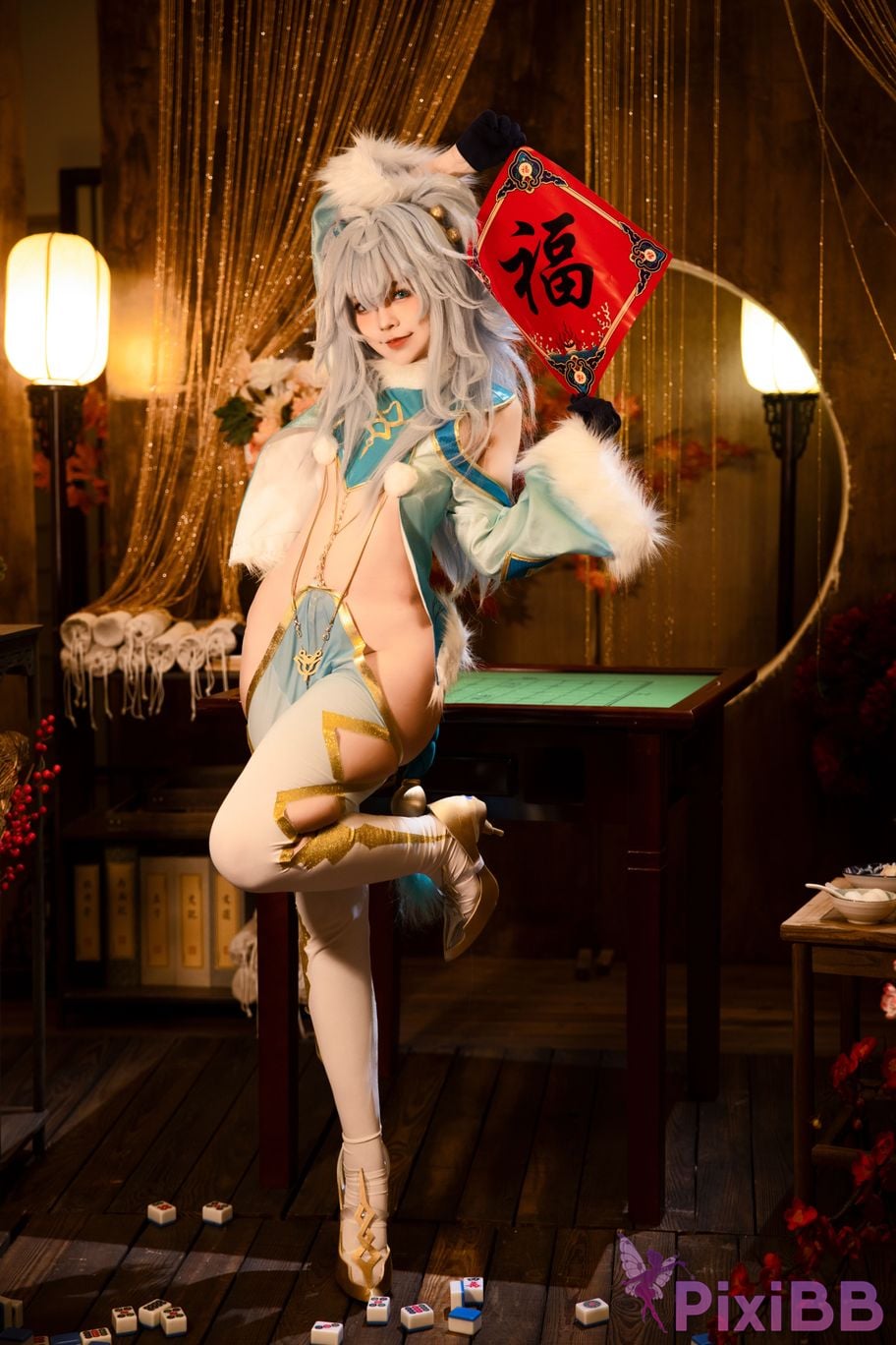 Coser G44Bu hui shou shang PixiBB.COM 024