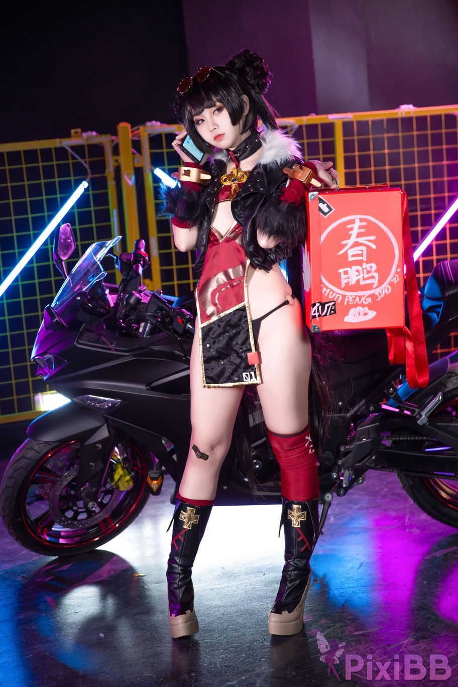 Coser G44 Vol.009 PixiBB.COM 003