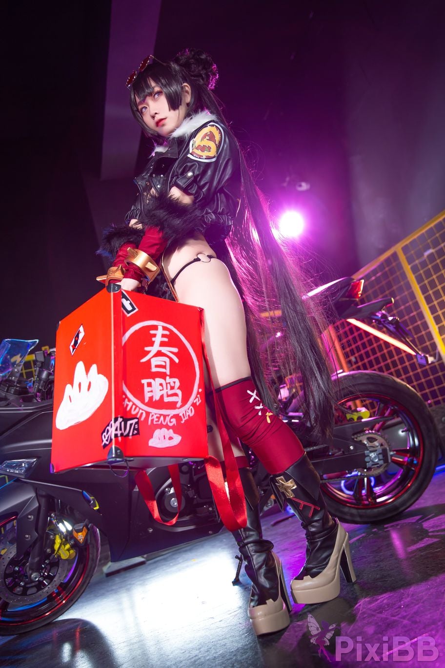 Coser G44 Vol.009 PixiBB.COM 009