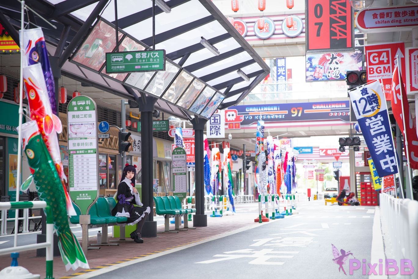 Coser G44 Vol.023 PixiBB.COM 009