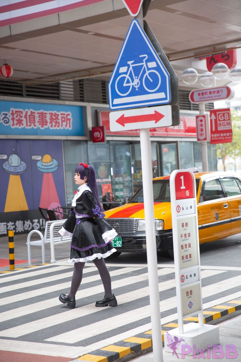 Coser G44 Vol.023 PixiBB.COM 017
