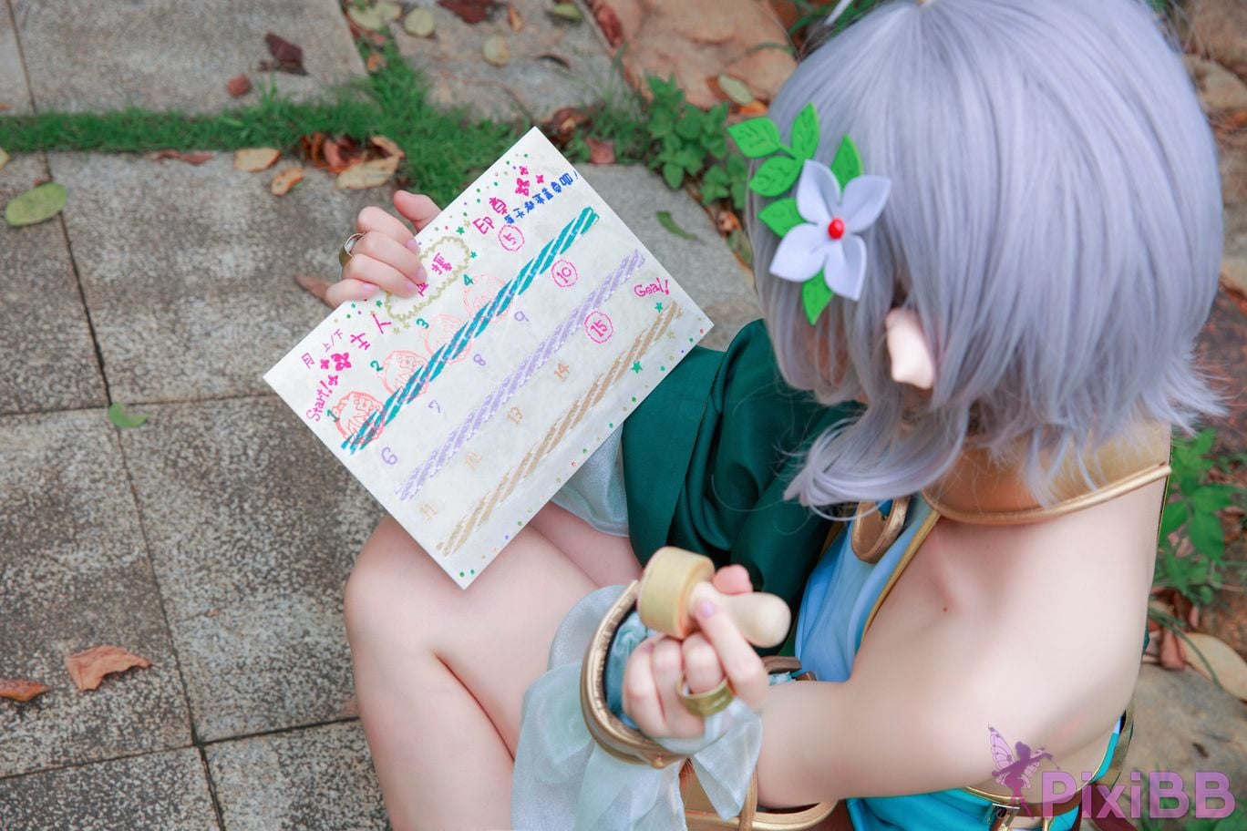 Coser G44 Vol.063 PixiBB.COM 007