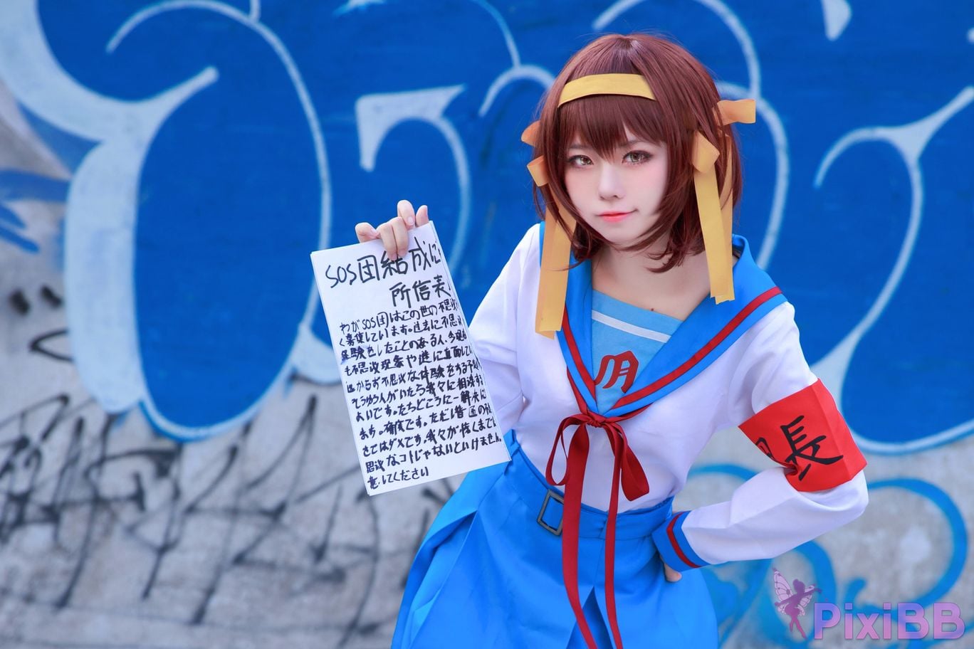 Coser G44 Vol.067 PixiBB.COM 012
