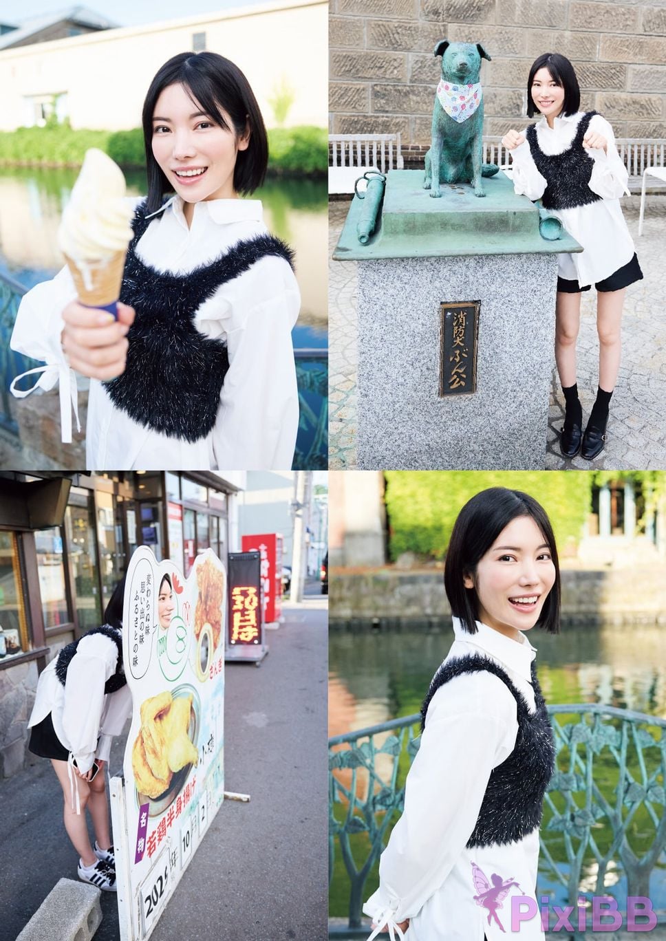Japanese Idol Karen Kaede Electronic version limited edition with other cuts photo collection 2 nights and 3 days trip to Hokkaido PixiBB.COM 008