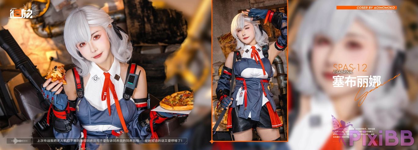 Cosplayer Momoko Kwai Sabrina PixiBB.COM 001