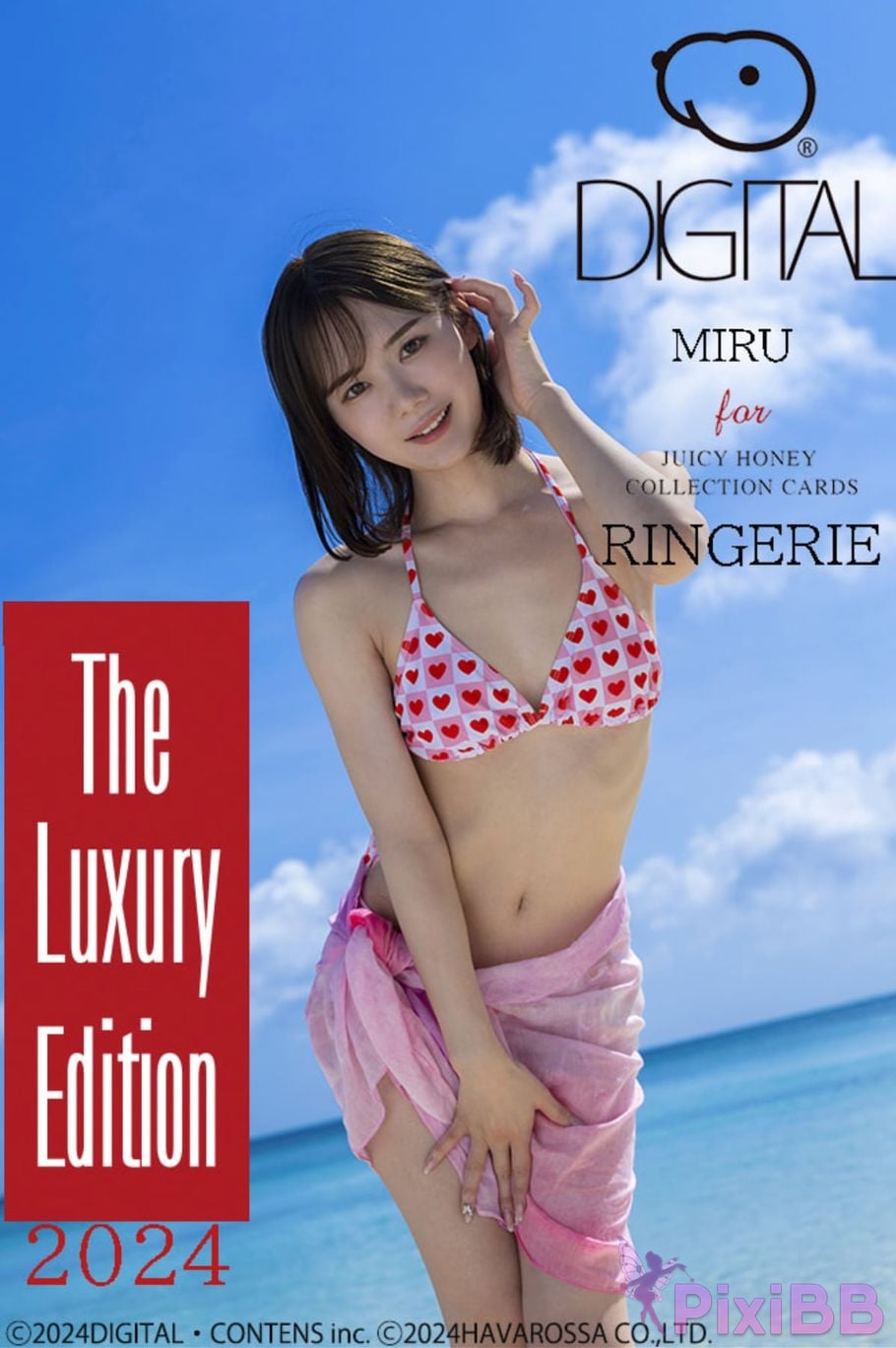 Japanese Idol Miru JUICY HONEY THE LUXURY 2024 MIRU RINTERIE English Edition PixiBB.COM 001