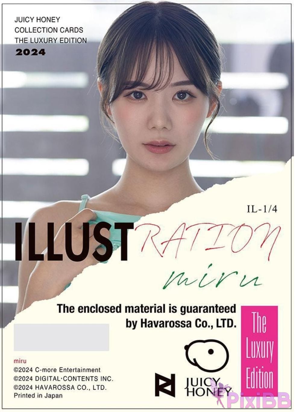 Japanese Idol Miru JUICY HONEY THE LUXURY 2024 MIRU RINTERIE English Edition PixiBB.COM 005