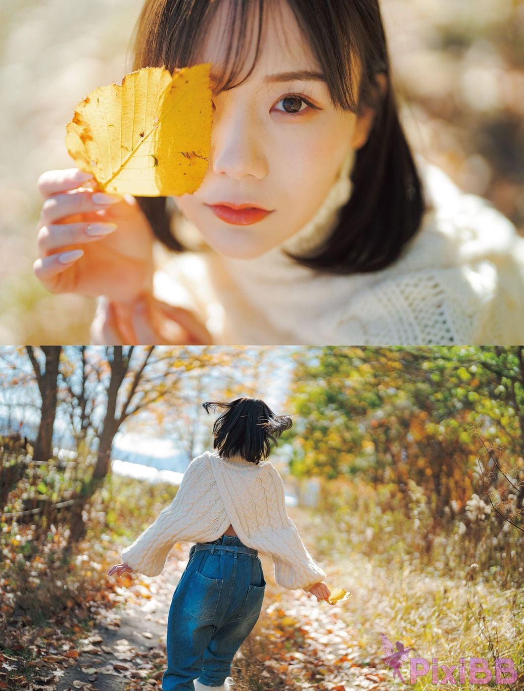 Japanese Idol Miru Photo Book Scenery PixiBB.COM 025