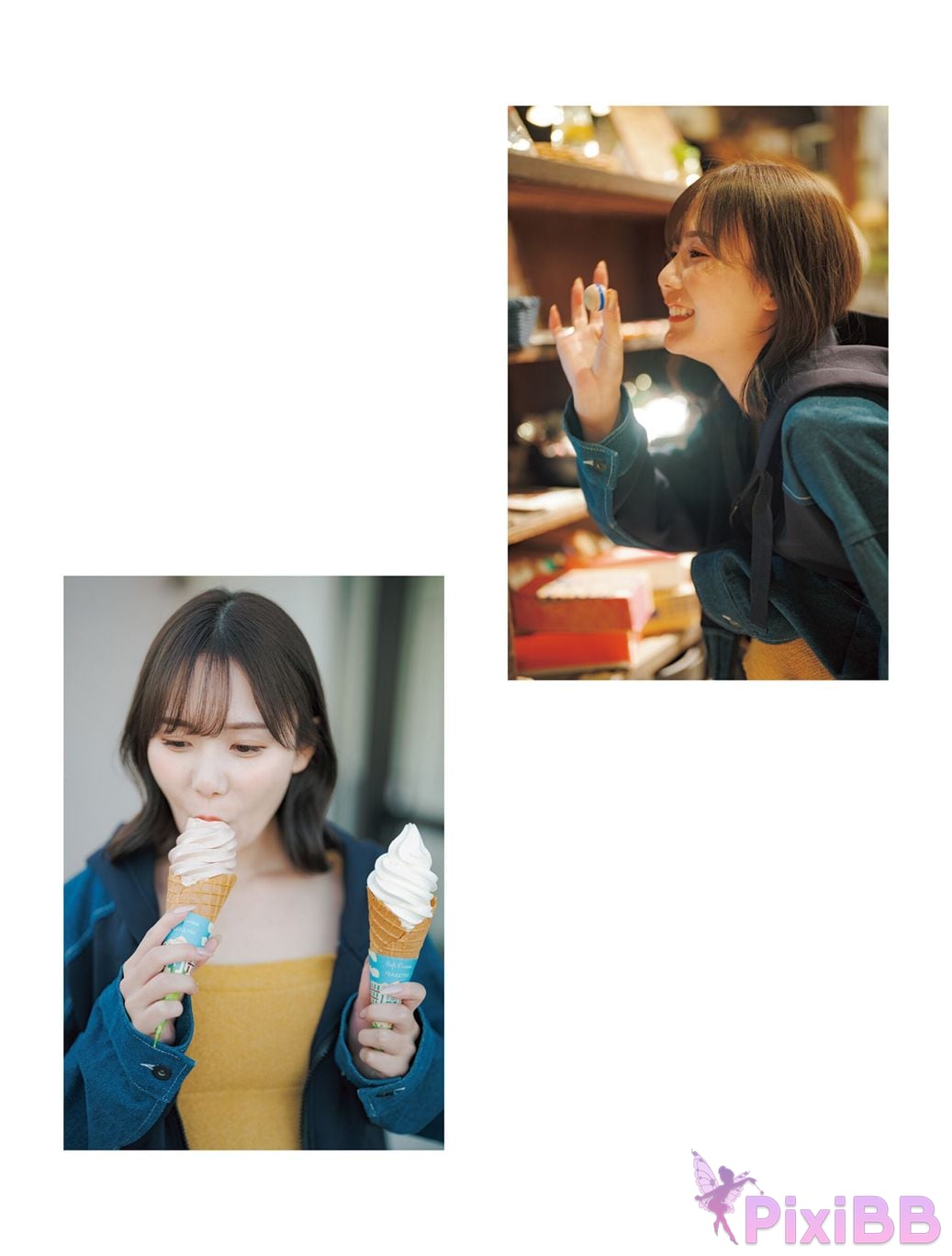 Japanese Idol Miru Photo Book Scenery PixiBB.COM 051