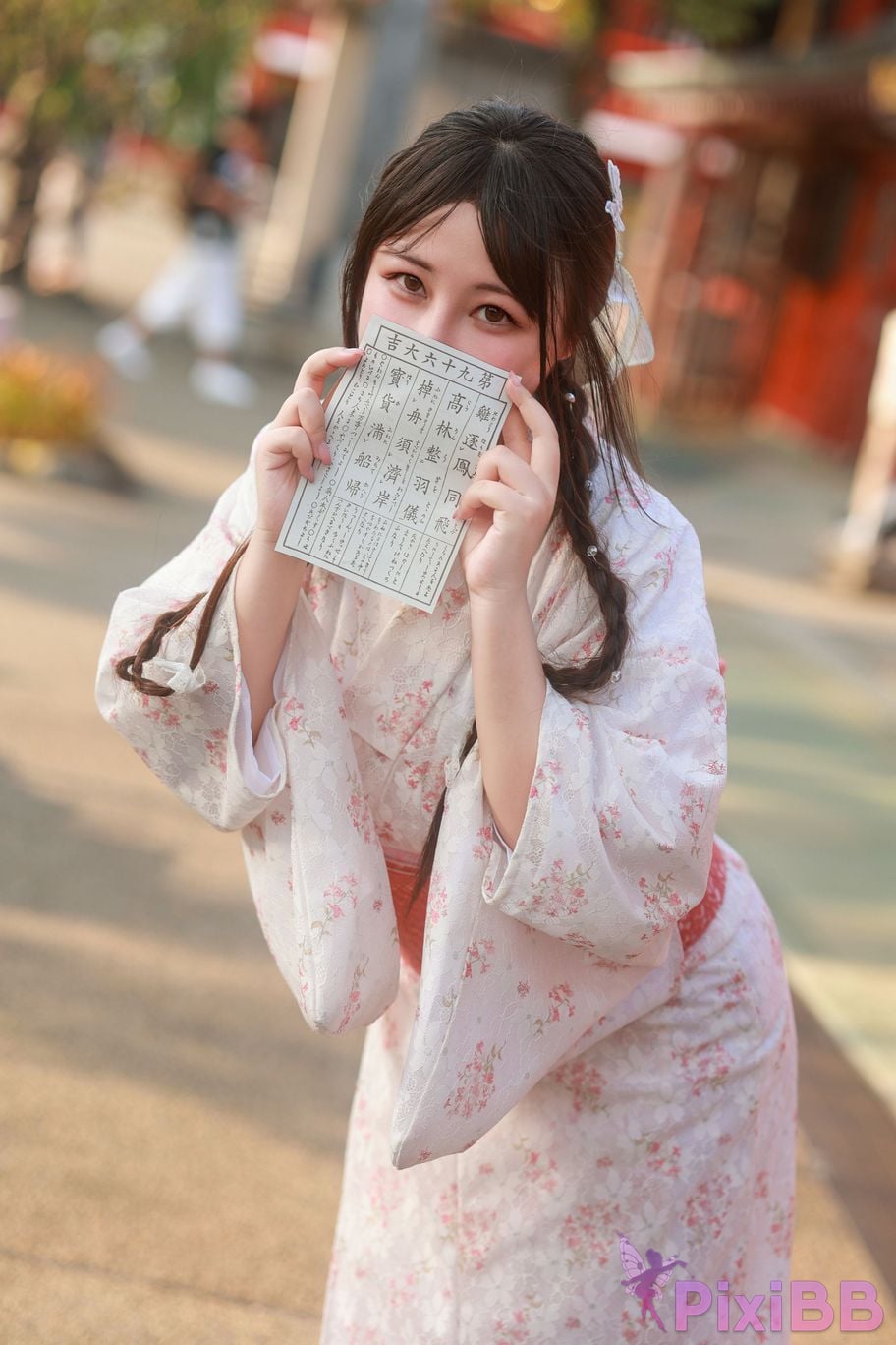 Coser KANEKO PixiBB.COM 222