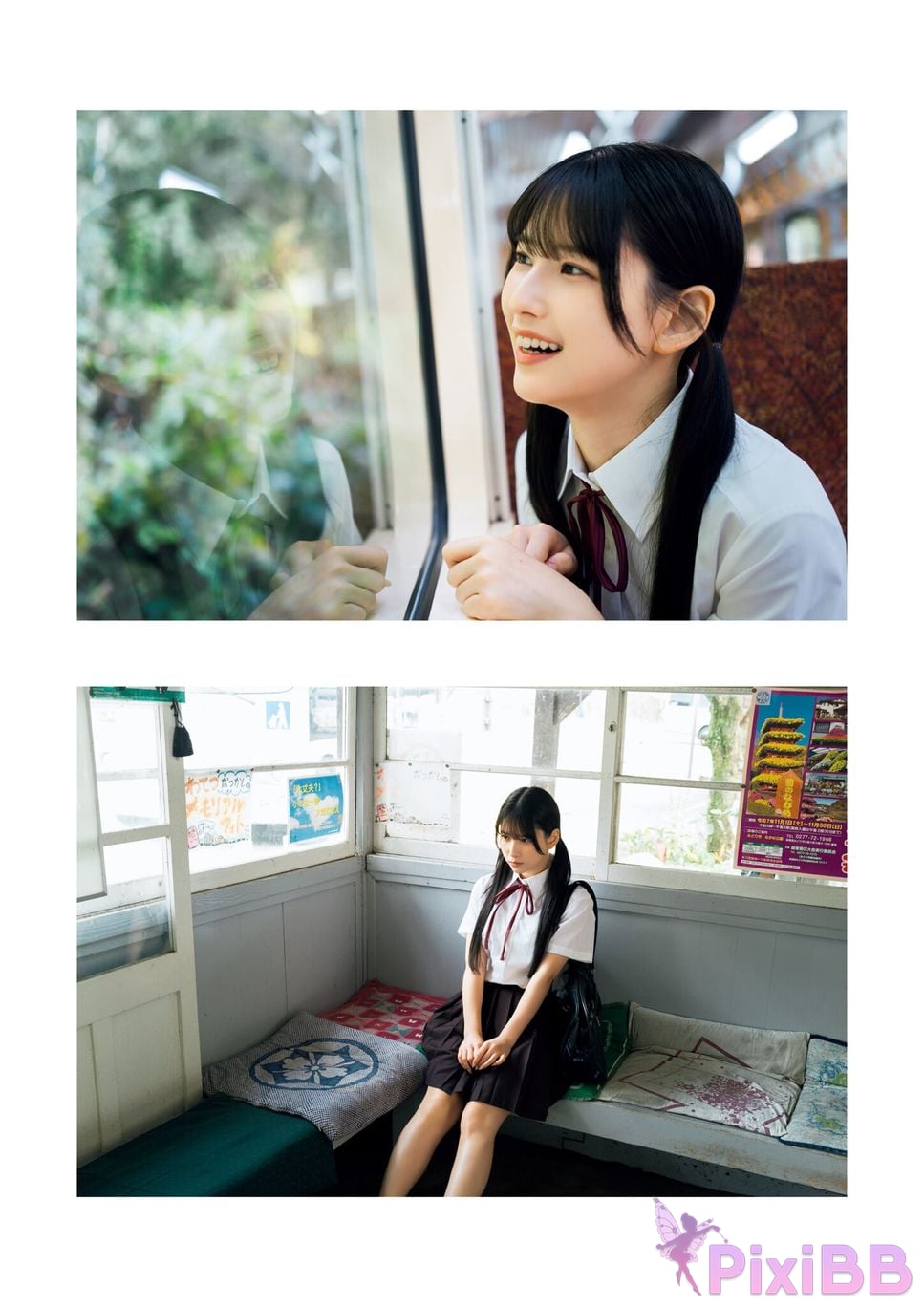 Japanese Idol Anri Morishima 1st photo collection Anchu PixiBB.COM 003