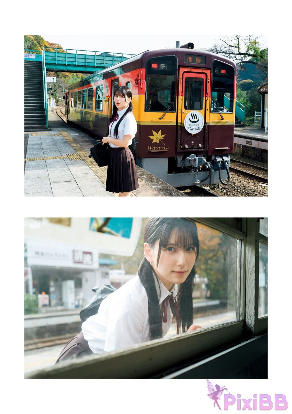 Japanese Idol Anri Morishima 1st photo collection Anchu PixiBB.COM 004