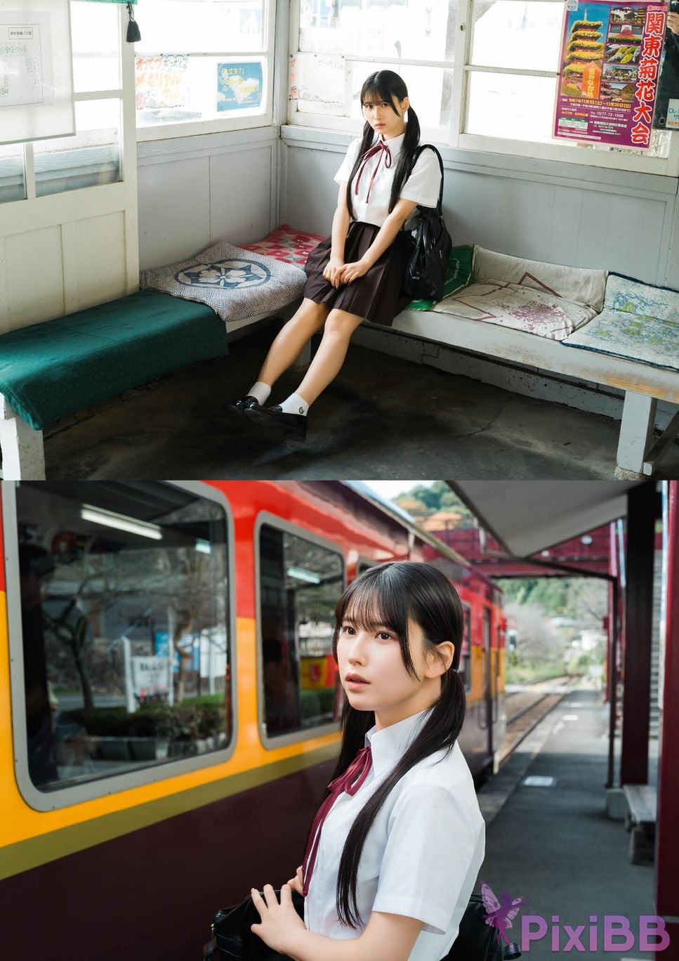 Japanese Idol Anri Morishima 1st photo collection Anchu PixiBB.COM 120